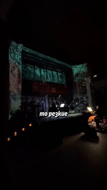 Знаменитые органные концерты в старинной лютеранской церкви #глеб_бауэр #обзор