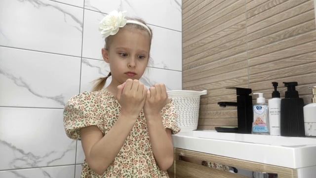 Гигиена рук