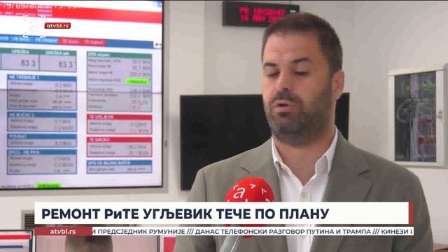 Ремонт РиТЕ Угљевик тече по плану