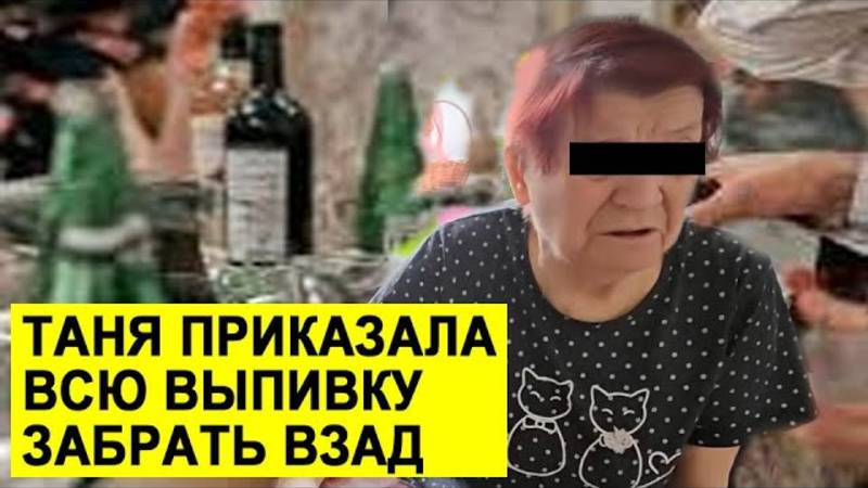 Обзоры СК-Самвел Адамян-  МАМА ПРИКАЗАЛА ЗАБРАТЬ ВСЁ С ИГРЕНИ