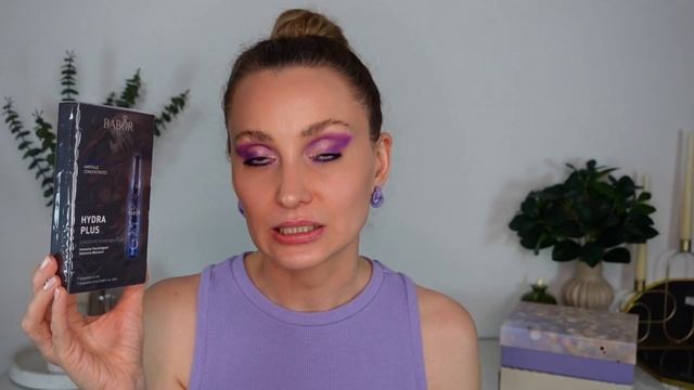 БЬЮТИ БОКСЫ GLOSSYBOX С РАСПОДАЖИ | НА ЧТО Я СОБЛАЗНИЛАСЬ ?