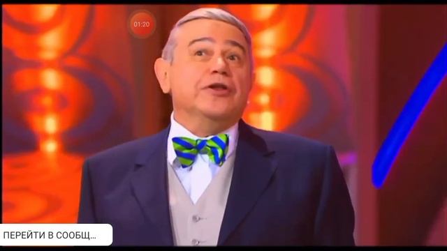 видео обзор из программы кривое зеркало с частушками ?