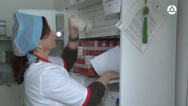 Утро. Всемирный день фармацевта.