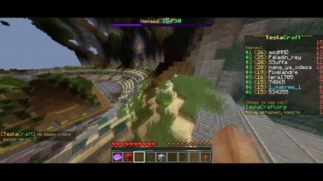 ПРОСТО НЕ МОЙ ДЕНЬ [Mario Party Mini-Game Minecraft]