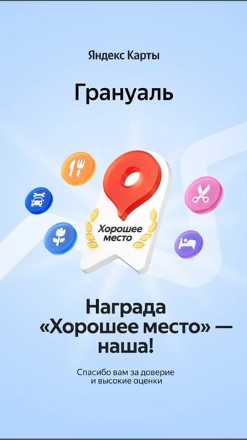 WhatsApp Video 2025-05-19 at 16.06.48