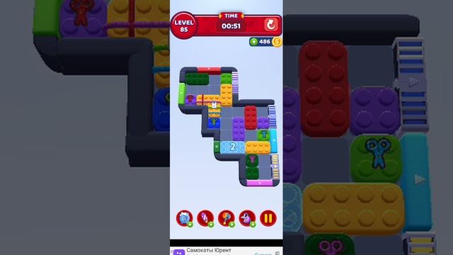 Color Block jam 4 часть