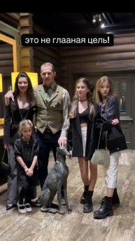 Деньги это ...