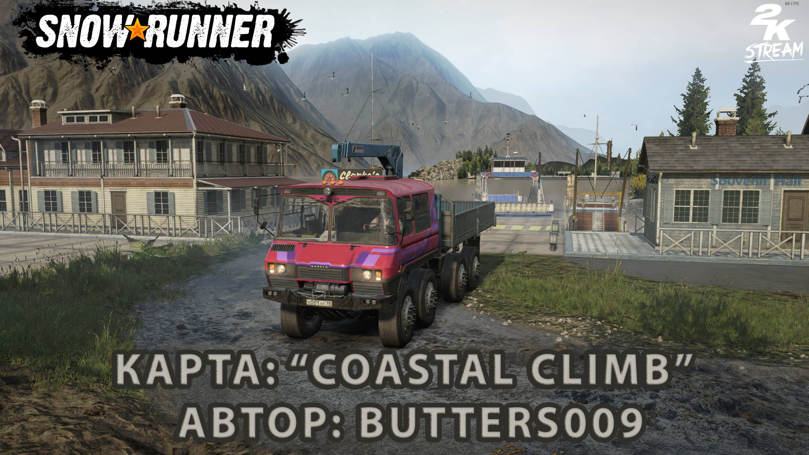 SnowRunner - Карта «Coastal Climb» #4. Автор: Butters009