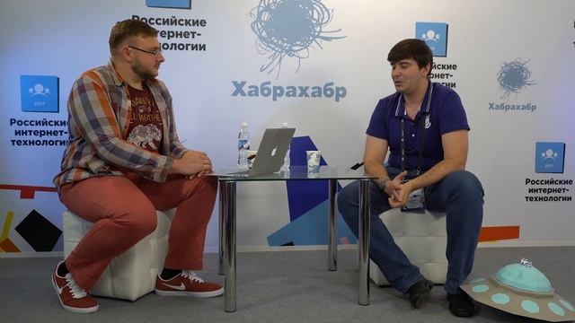 Дмитрий Шагаров (Tutmee Agency) ⬝ Интервью ⬝ РИТ++ 2017