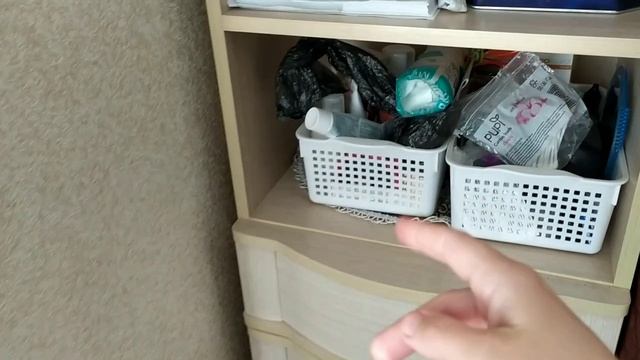 Куда мы уехали и где мы живём.