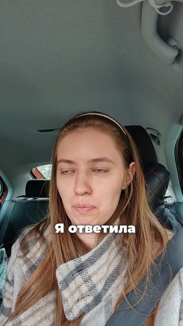 Суп