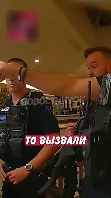 Новостничок (224)