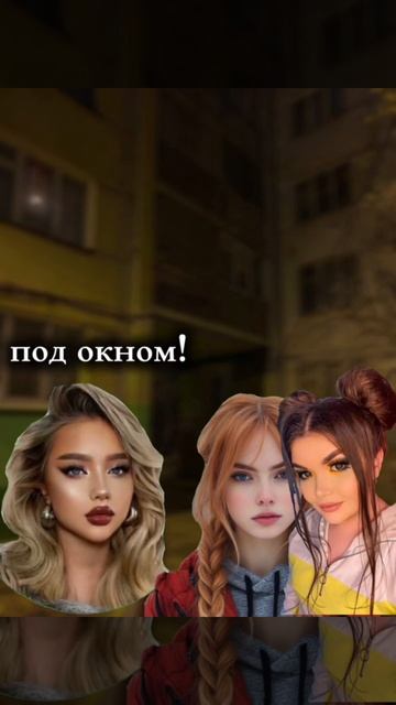 Иностранец "Тёмное Рождество" 🎄💫
