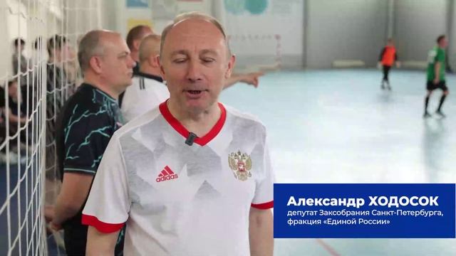Команда Курортного района стала победителем турнира по мини-футболу