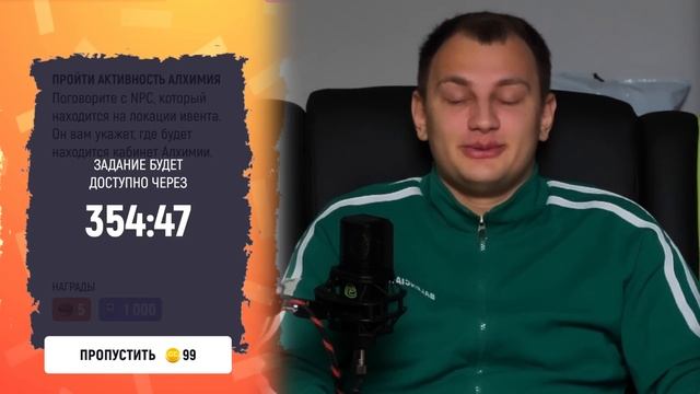 ✅ПРОШЕЛ ИВЕНТ на ДЕНЬ РОЖДЕНИЯ в ГРАНД МОБАЙЛ🎂 Как П?