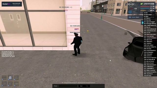 RocketGTA 2025-05-19 19-59-54 - Trim