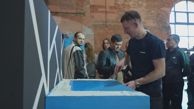 Форум PLITONIT в Санкт-Петербурге