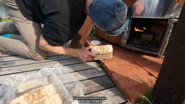 топим Аквабеседку на время в мае