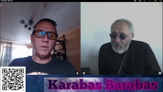 2025.05.19 Священник по чину Мелхиседека