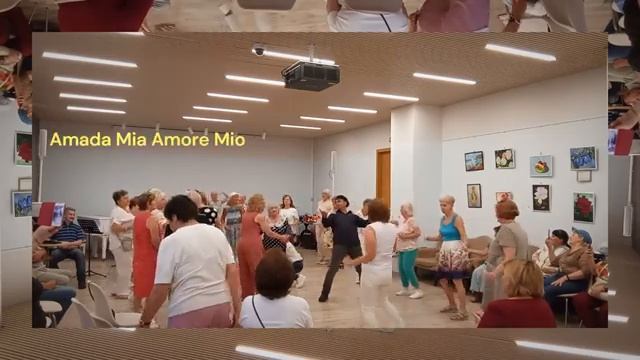 90 летняя красотка сказала мне Amada mia Amore mio Концерт в Чертаново ЦМД Чертаново северное