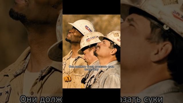 Он мог быть..