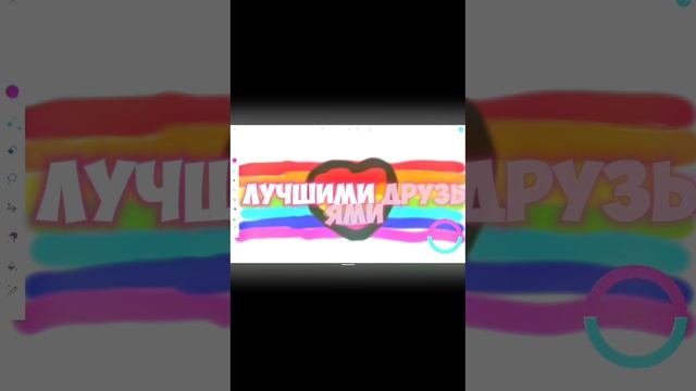 Версия семья шпиона