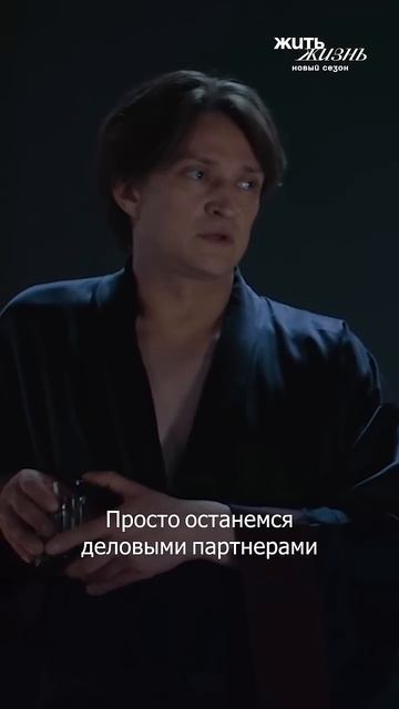 А какие эмоции у вас вызывает Стас?