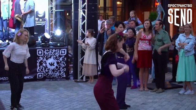 Танцевальные коллективы 2 - Фестиваль "Ленинградский рок-н-ролл" в Пространстве SENO