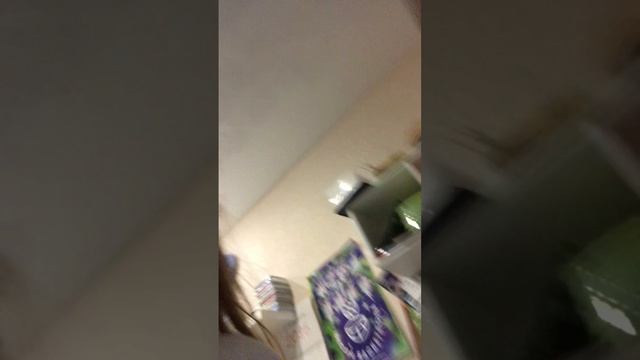 Знакомство