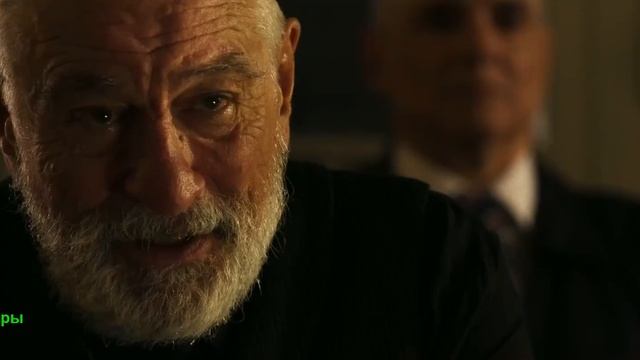 Игры возмездия. Фильм 2025. Русский трейлер фильма.