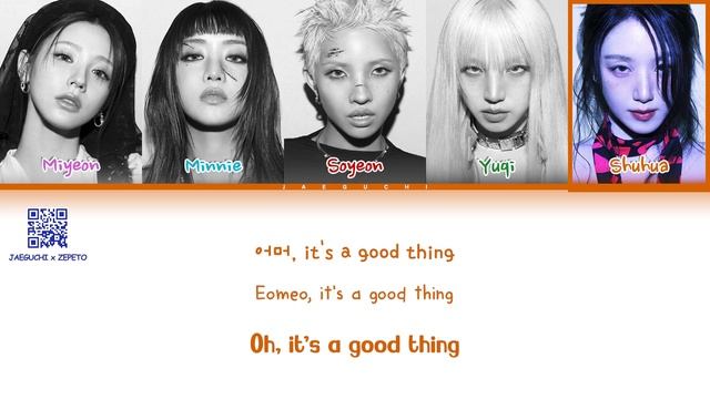 i-dle- good thing кириллизация