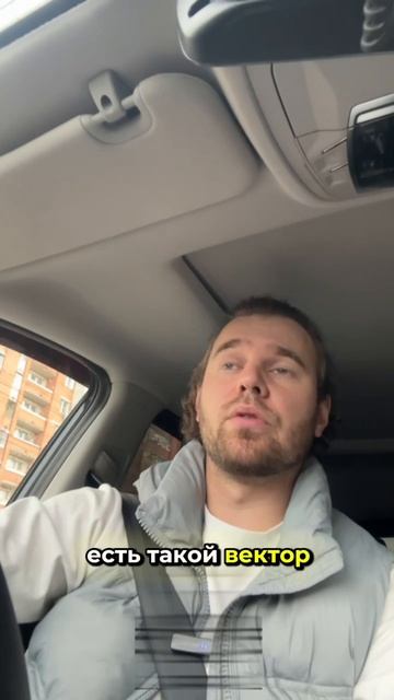 ДЕНЬГИ! Об этом не принято говорить в обществе.
