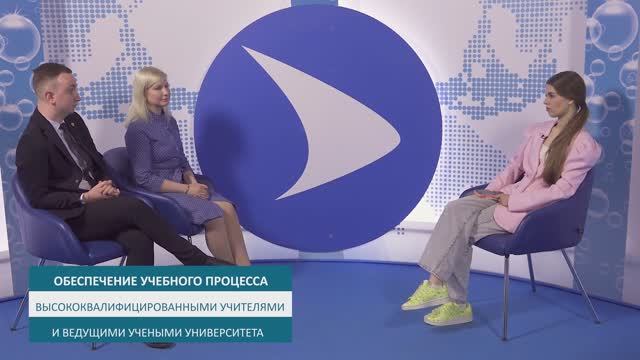 Гуманитарный класс СОШ № 35 и ИОНМО СевГУ