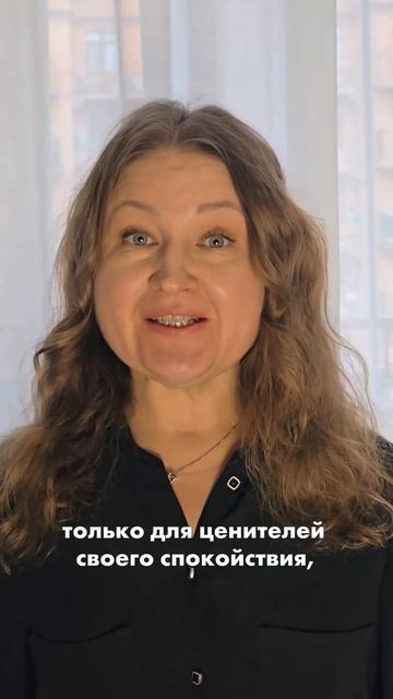 Не обращайтесь к бухгалтеру