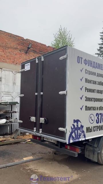 Замена каркаса газели с установкой тента и установка задних дверей на газель от компании Технотент