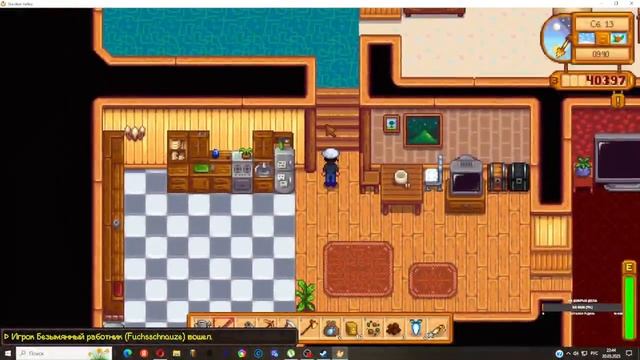 Stardew Valley: Чайки над океаном. 2kGames
