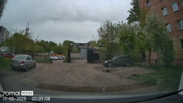 NO20250517-200738-001299