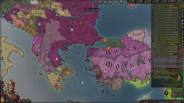 Crusader Kings III: Паутина между страницами хроник. LT Master