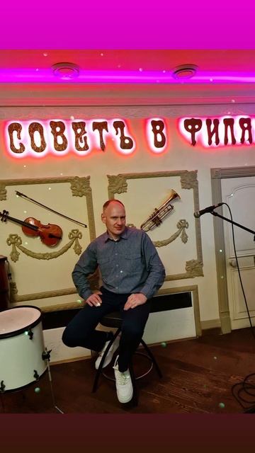 За нашу Великую Россию 
и любимую Родину!💤🇷🇺🙏✨️🇷🇺
Слава России!💤🇷🇺🙏 19.05.2025