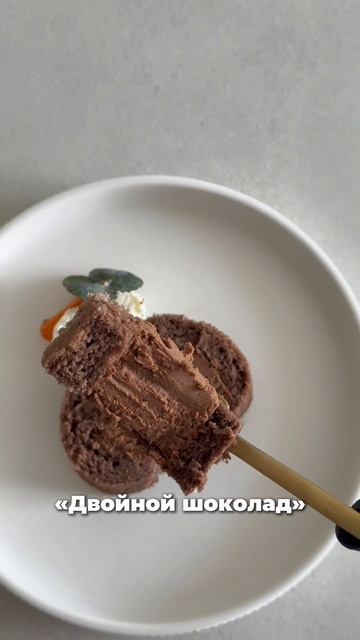 Научитесь готовить бисквитные рулеты на новом курсе!