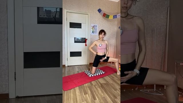 14.05.25 Зарядка. Ноги
