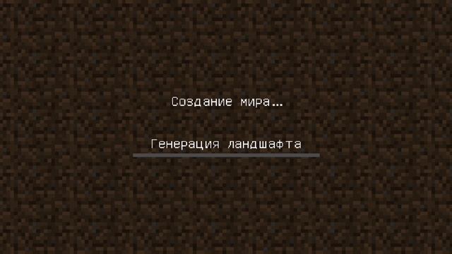 я выживаю 100 дней в моленьком мире часьть   
1