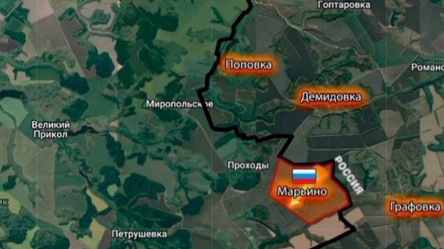 ‼️🇷🇺🇺🇦 Армия России освободила Марьино Сумской области