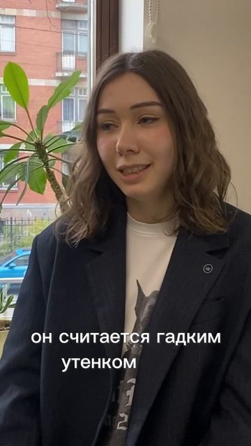 Видео для Викторины. Ника