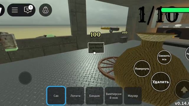 Обнимашки С Зомбарями В Деад Реилс