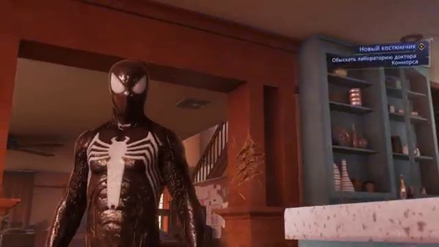 Играю в Spider-Man 2