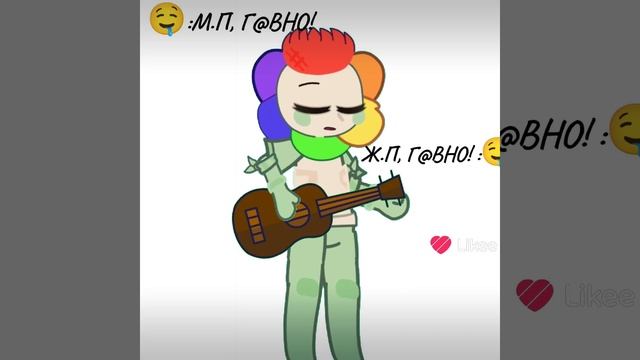 подборка мир денди/lol
