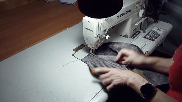 Это наша работа!