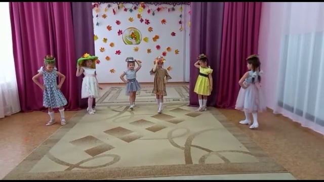 "Осенняя шляпа"