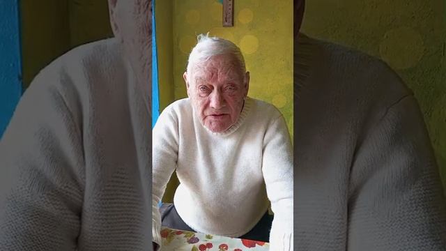 Телец